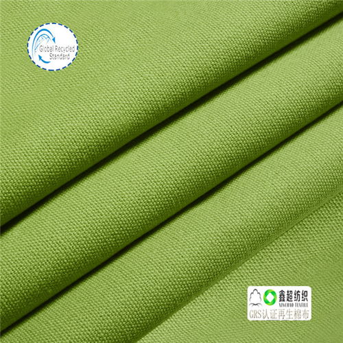 鑫超紡織品 優(yōu)質(zhì)有機棉帆布與遮篷的專業(yè)制造商