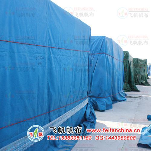 飛帆帆布廠 惠州涂塑防水帆布加工——優(yōu)質(zhì)遮篷與蓋貨帆布，價(jià)格低至8元/平米