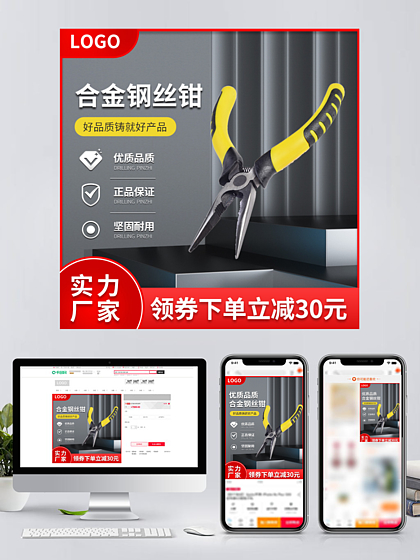 我喜歡的代理代辦服務(wù)