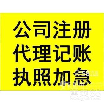 廣州廣告設(shè)計(jì) 融合傳統(tǒng)與現(xiàn)代的創(chuàng)新之路