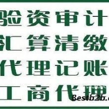 湖南開關(guān)有限責(zé)任公司 電力裝備與品牌設(shè)計(jì)的雙核驅(qū)動(dòng)