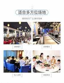 蒸汽海鮮火鍋加盟 小投資，大回報的餐飲創業新選擇