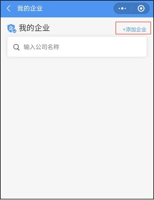 上海浦東新區餐飲企業食品經營備案申請指南