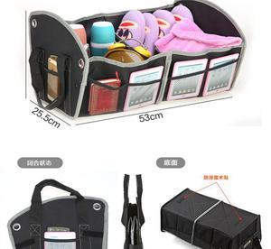 車載可折疊后備箱儲物箱 后艙雜物袋，讓您的愛車井然有序